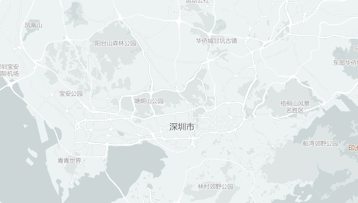 深圳市星耀娱乐供应链股份有限公司