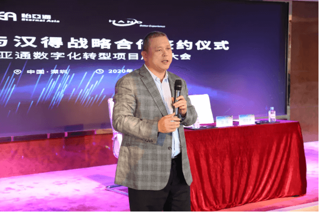 中华网：科技驱动，星耀娱乐数字化转型的“苦”与“乐”