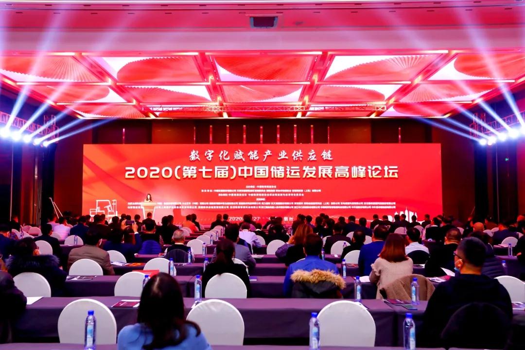 喜报 | 星耀娱乐荣获2020年度产业供应链跨界整合优秀案例奖 星耀娱乐 2020-12-02