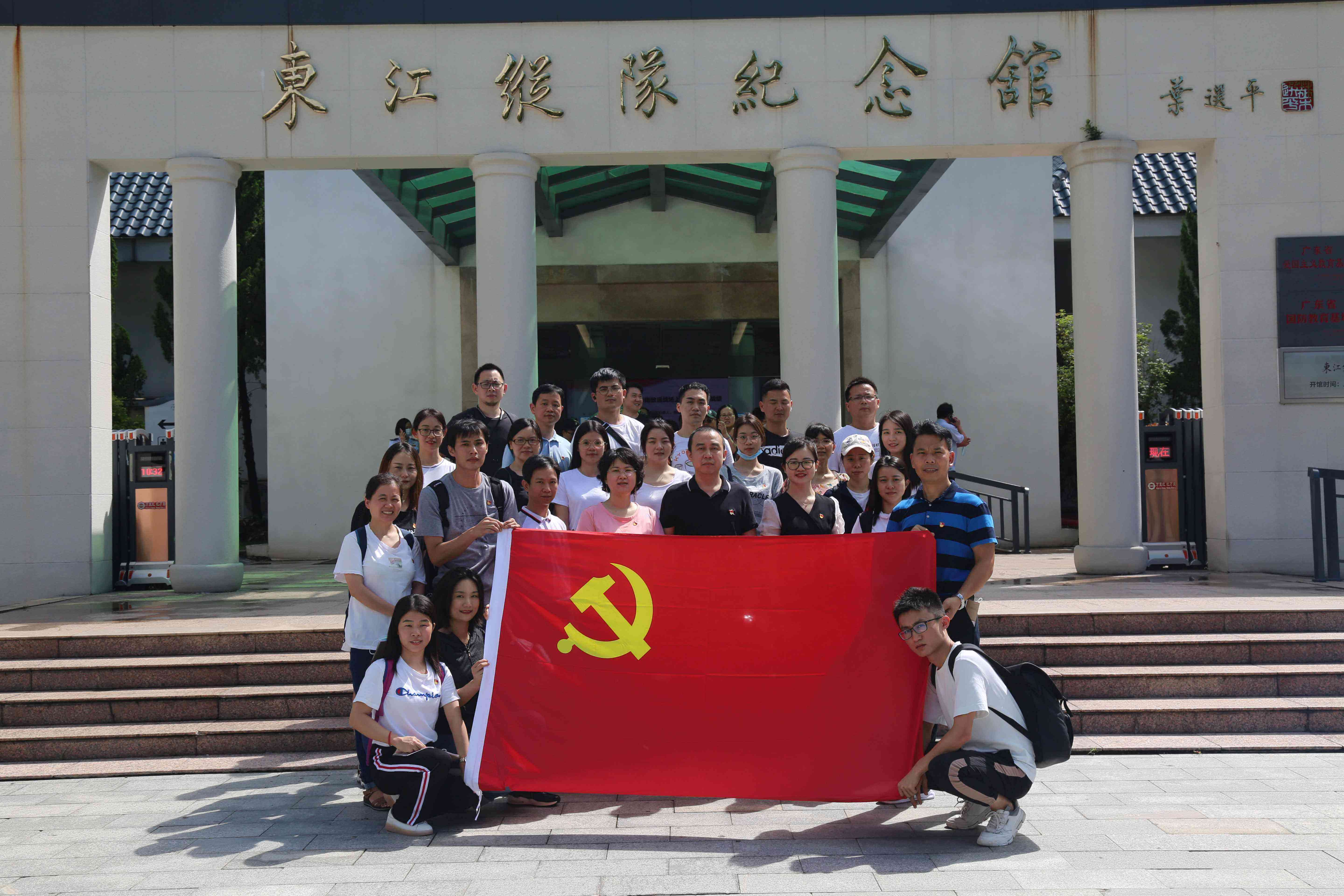 传承红色精神，践行时代使命