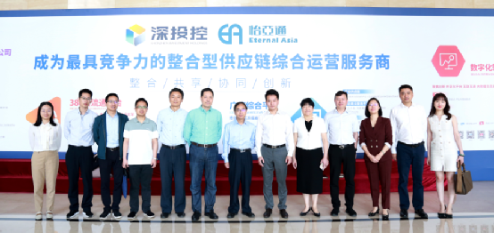 赣州市国资委一行到访星耀娱乐，深化产业供应链战略合作