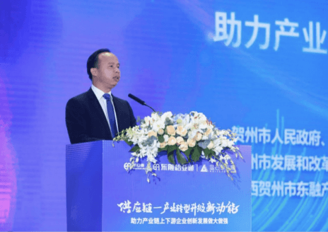 中国产经新闻网报道 | 产业升级“快车道”：产业+供应链+互联网=新未来