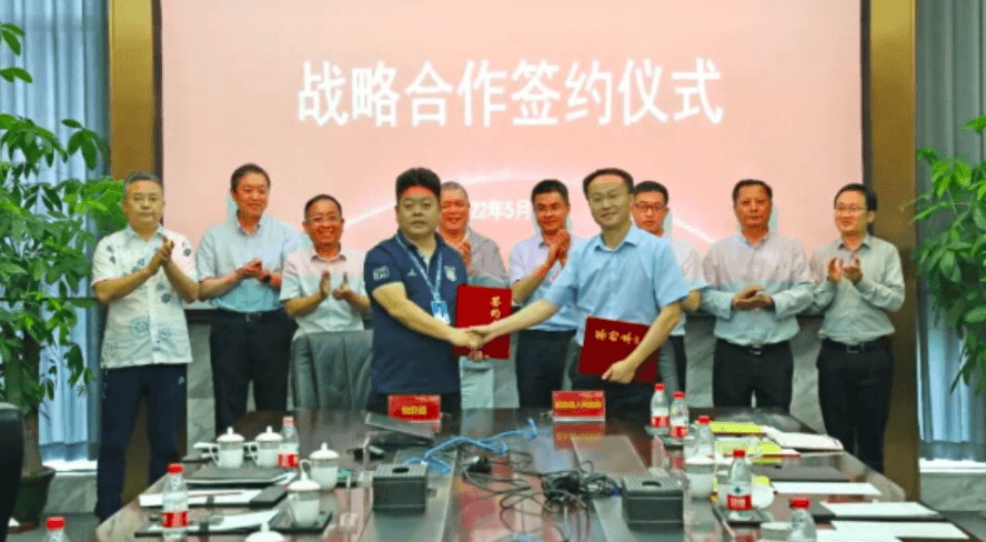 星耀娱乐（合肥肥东）综合商业服务平台项目战略签约