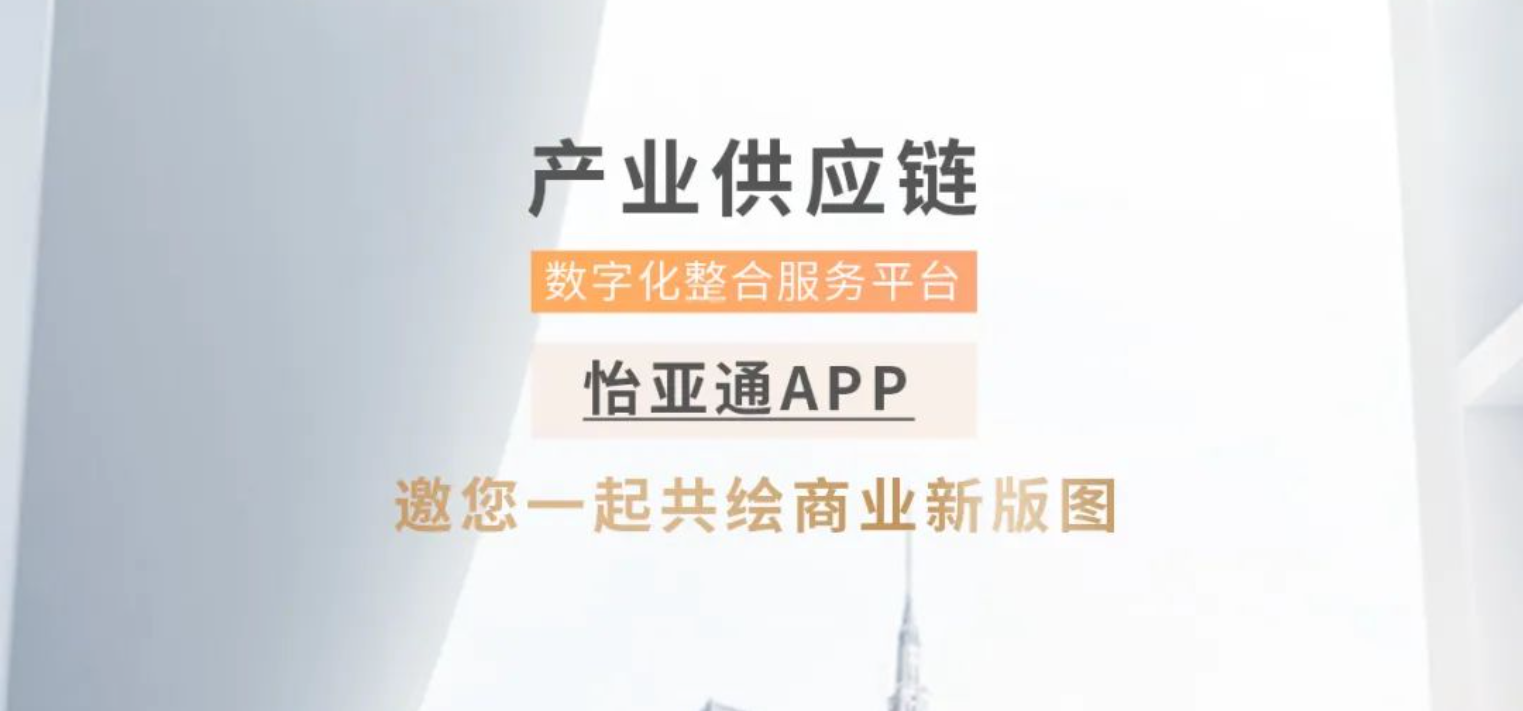 星耀娱乐APP全球招募合作伙伴