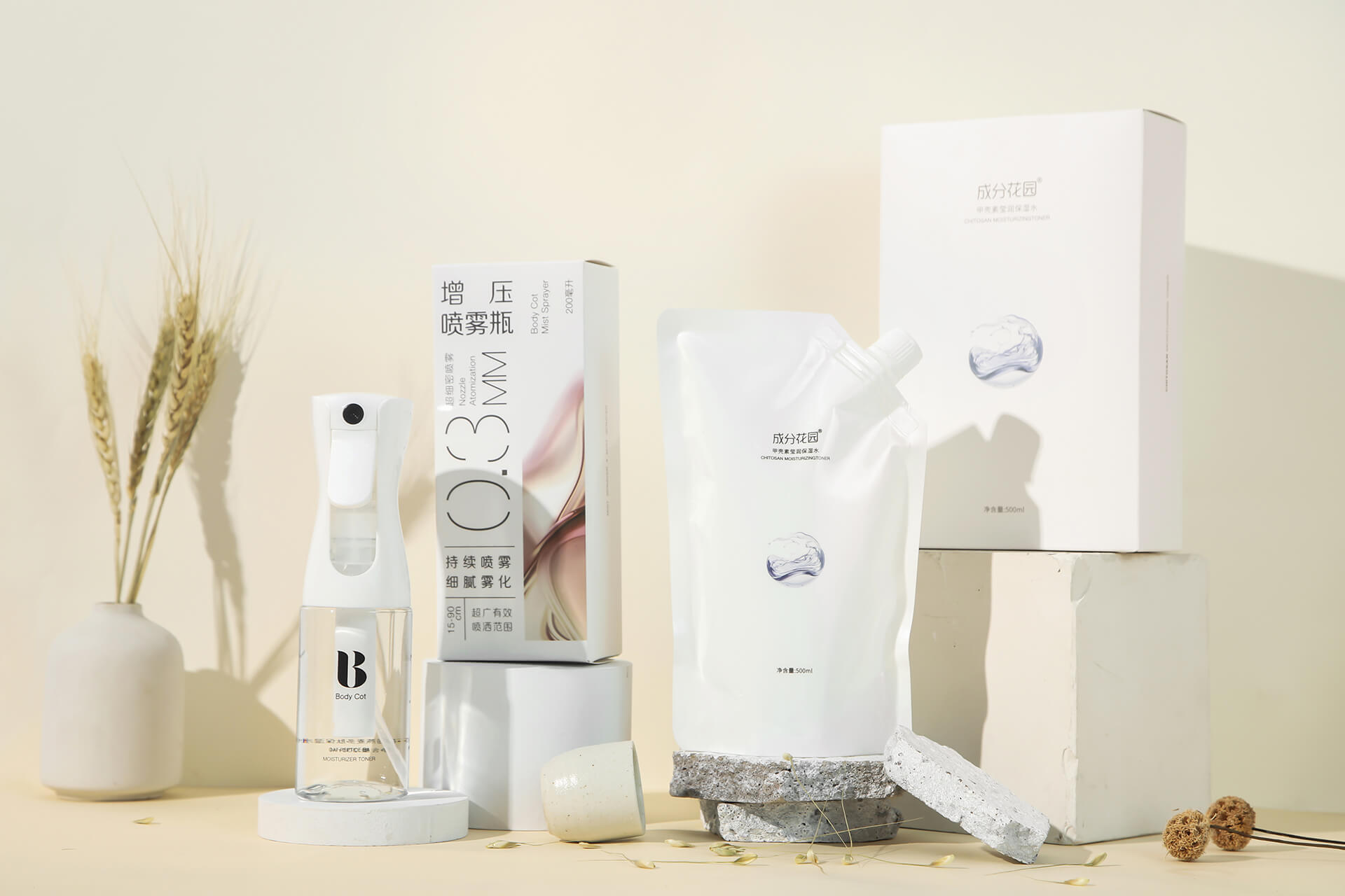 国产日化再添新将，星耀娱乐自有品牌“成分花园”开启护肤新“食”代