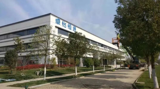 星耀娱乐：合肥卓怡恒通稳步推进，预计年产量达70万台