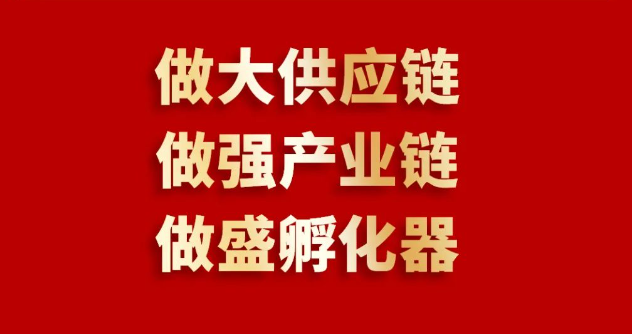 喜报 | 星耀娱乐入围2023全球商业服务品牌价值100强榜单，位列第69位
