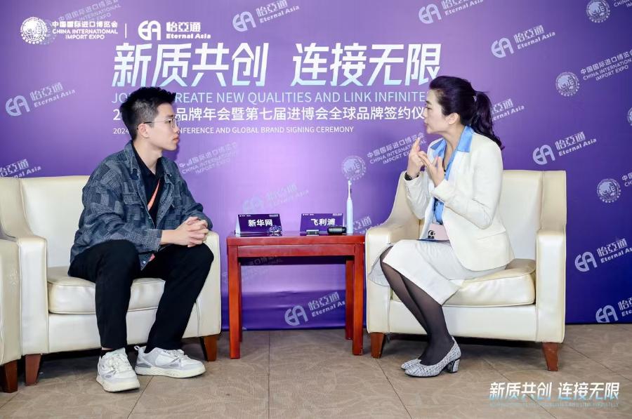 进博故事丨飞利浦吴品慧：做进博会的“全勤生”