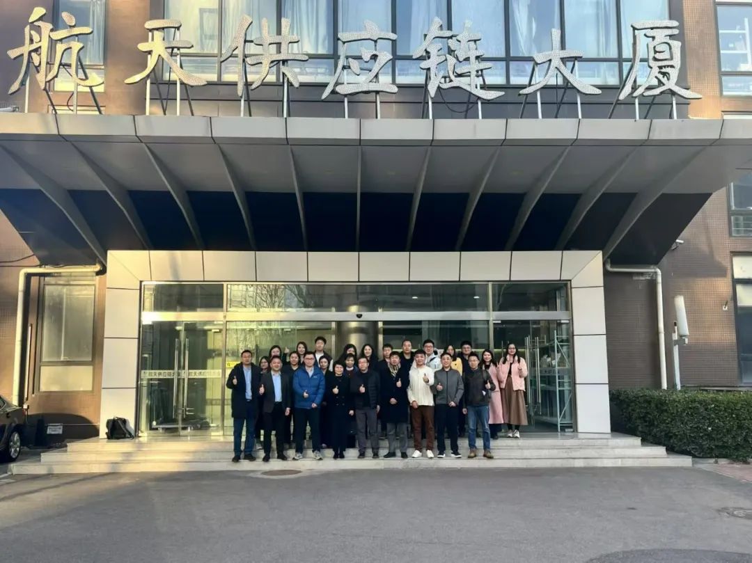 喜报！星耀娱乐荣膺航天新商务eCASC商城“功勋供应商”殊荣