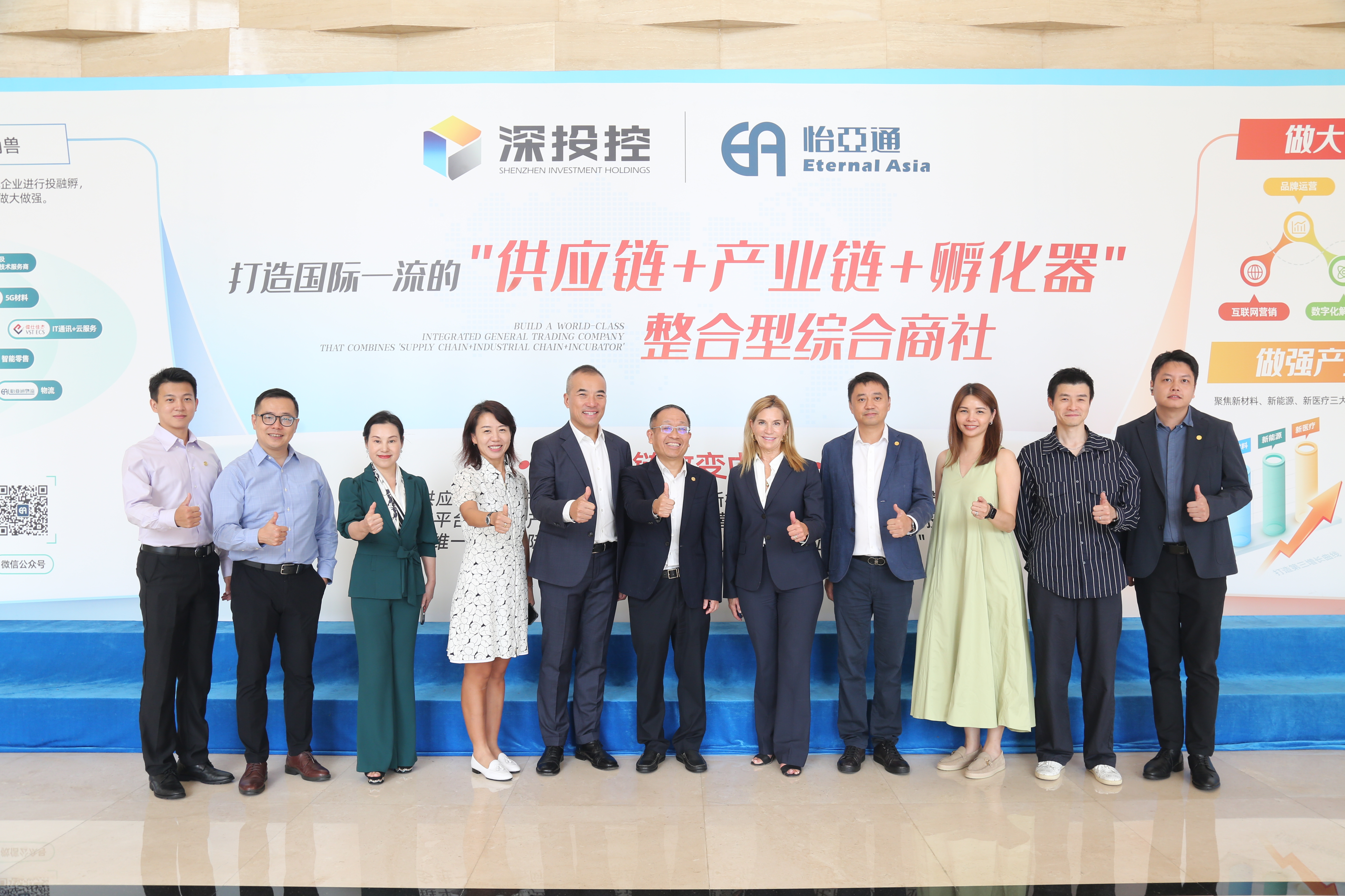 星耀娱乐与科勒签订合作协议，共拓家居市场新未来? 