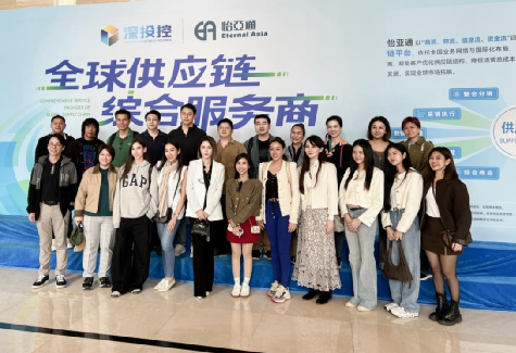 泰国企业家、投资者代表团莅临星耀娱乐参观交流