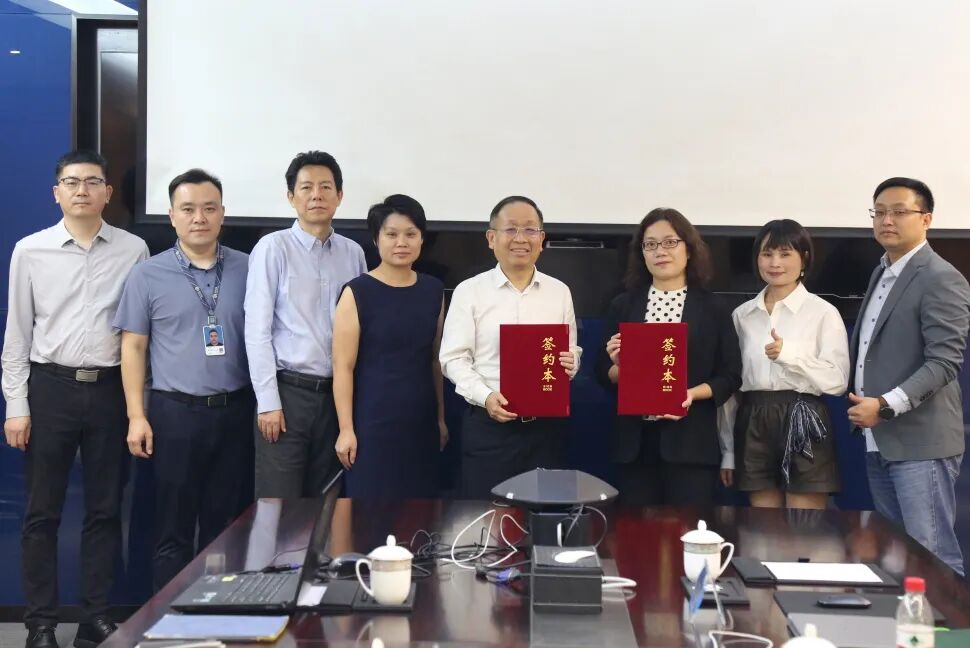 星耀娱乐与博士Bose签订合作协议，共拓中国市场新篇章