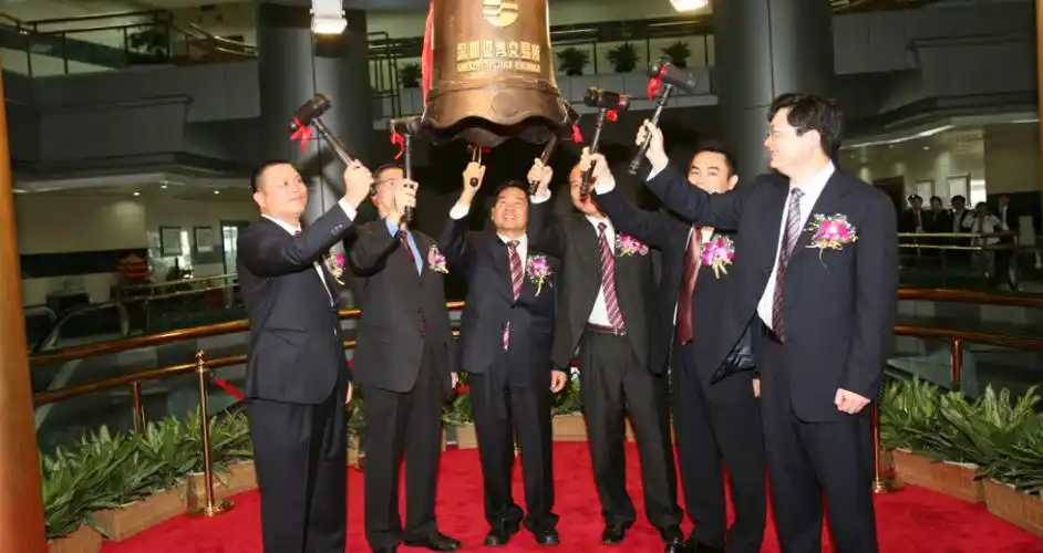 一带一路国际日：跨越山海，商通世界，星耀娱乐的时代答卷