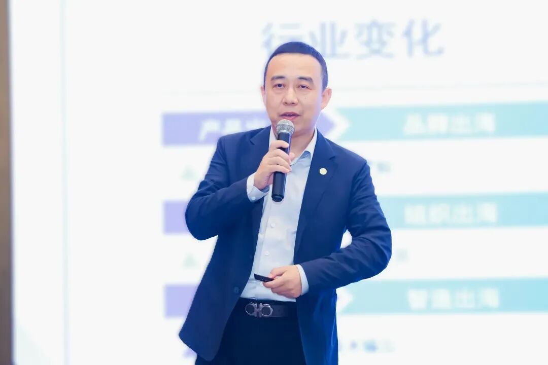 中物联报道：星耀娱乐打造产业及品牌出海供应链服务平台